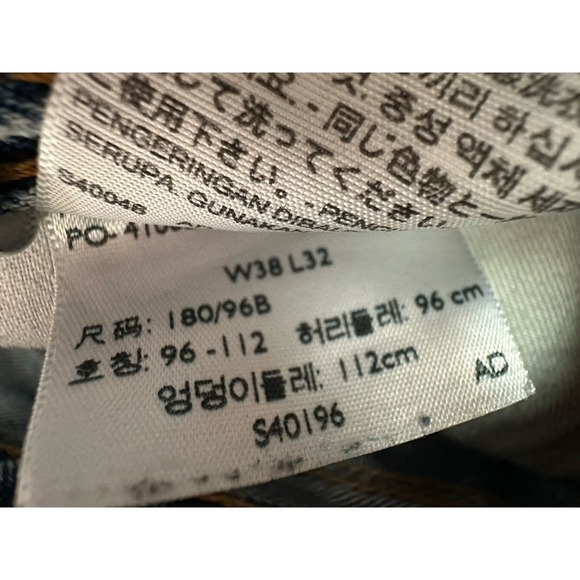 Levis 505 Jeans Mens 38x32 Straight Leg Classic Fit Denim Fit 38X30 - Picture 6 of 9